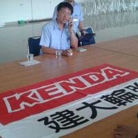 perusahaan-asing-kibarkan-merah-putih-dengan-huruf-tiongkok