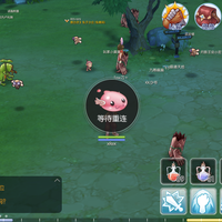 android-ios-ragnarok-online-mobile--guardian-of-eternal-love-xindong