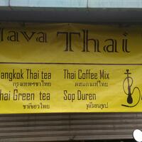 sharediskusi-usaha-thai-tea