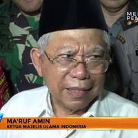 fikih-saksi-ahli-ala-kiai-ma-ruf-amin