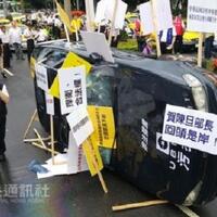 tak-kunjung-mendapat-izin-operasi-uber-menyerah-sementara-di-pasar-taiwan