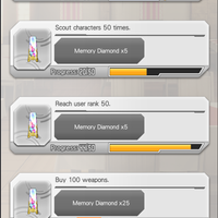 android-ios-sword-art-online-memory-defrag