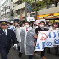 apa-hotel-jepang-diprotes-keras-china-terkait-buku-pembantaian-nanking