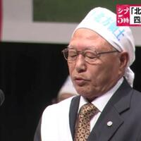 sia-sia-saja-pembicaraan-jepang-rusia-4-pulau-utara-tolong-kembalikan