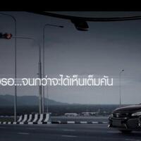 teaser-civic-hatchback-anyar-muncul-di-thailand