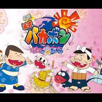 14-anime-lawas-era-90-an-yang-bikin-kamu-jadi-kangen-masa-kecil