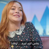 cerita-lindsay-lohan-ikut-puasa-saat-ramadan-dan-merasa-tenang-baca-al-quran