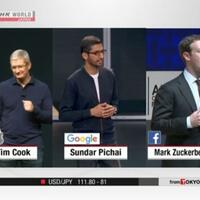 100-perusahaan-teknologi-as-gugat-larangan-imigrasi-trump