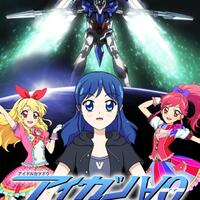 fanfic-aikatsu-0---ao---part-of-the-quotgunkatsuquot-gundam-x-aikatsu