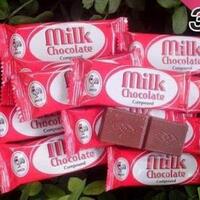 ask-yang-sudah-baligh-di-tahun-90-masuuk-dimarih