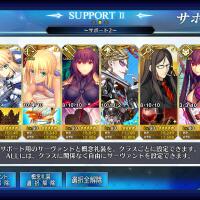 android-fate-grand-order---part-1