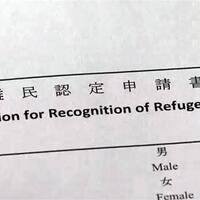 aplikasi-visa-suaka-ke-jepang-terbanyak-dari-indonesia