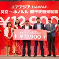 juni-2017-airasia-x-buka-rute-ke-hawaii