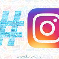 share-trik-agar-photo-instagram-selalu-jadi-top-post--unlimited-likes-gratis