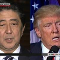 harga-emas-langsung-merosot-pasca-bertemunya-pm-shinzo-abe-dan-donald-trump