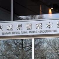 polisi-jepang-tertangkap-tangan-videokan-bagian-sensitif-siswi-sma-di-mal