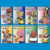 dragon-ball--anime--movie-thread