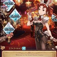 android-ios-browser-chrome-apps--granblue-fantasy