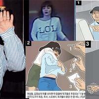 gemar-main-perempuan-pembunuhan-kim-jong-nam-kasus-kriminal-biasa