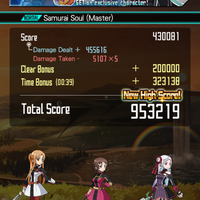 android-ios-sword-art-online-memory-defrag