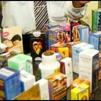 toko-parfum-di-kampung-muara-jualan-obat-keras-dan-psikotropika-eceran