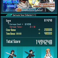 android-ios-sword-art-online-memory-defrag