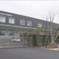 keracunan-makanan-943-orang-di-tachikawa-jepang-dirawat-di-rumah-sakit