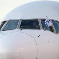 pm-israel-hindari-ruang-udara-indonesia-ketika-menuju-australia