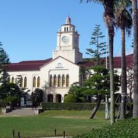 dosen-dipecat-gara-gara-meledek-mahasiswa-fukushima-jepang-terkena-radioaktif