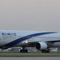 israel-pernah-tidak-mengizinkan-rombongan-kemenlu-melintas