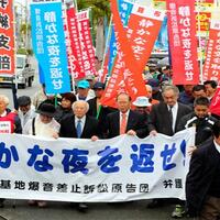 unjuk-rasa-besar-besaran-di-okinawa-jepang-menentang-suara-bising-militer-as