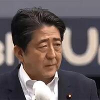 nama-pm-jepang-pun-ikut-dicatut-oleh-sekolah-shinto-ini