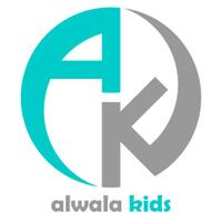 dibutuhkan-penjaga-toko-baju-dan-peralatan-anak-yang-baru-akan-dibuka