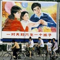 di-china-perempuan-yang-lahirkan-anak-kedua-dapat-bayaran-dari-pemerintah