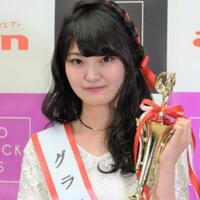 gadis-kampus-tercantik-di-jepang-terpilih-tono-ai