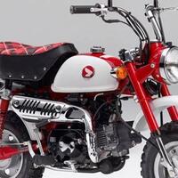 imutnya-honda-monkey-edisi-khusus-ultah-50-tahun