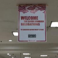 sarinah-department-store-pasang-ucapan-selamat-datang-ke-raja-arab