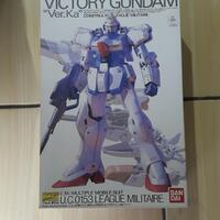 gundam-lounge-beta-ver-200---part-2