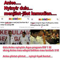 gara-gara-quotpasal-ahokquot-ahok-pernah-mau-dipindah-dari-komisi-ii-dpr