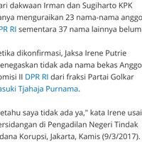 jaksa-sebut-37-anggota-komisi-ii-dpr-kecipratan-korupsi-e-ktp-termasuk-ahok