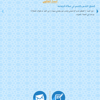 post-image
