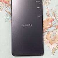 waiting-lounge-xiaomi-mi5s--mi5s-plus