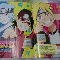 reborn-naruto-anime-thread---boruto--naruto-next-generations-upcoming-april-2017