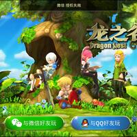 release-dragon-nest-awake---mmorpg--2017