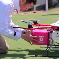 jepang-bikin-delivery-service-baru-dengan-menggunakan-drone