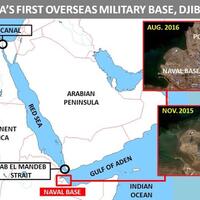 lounge-formil-raya--the-largest-indonesian-military-community