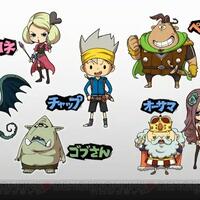 reborn-naruto-anime-thread---boruto--naruto-next-generations-upcoming-april-2017