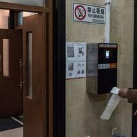 marak-pencurian-tisu-china-pasang-pemindai-wajah-di-toilet-umum