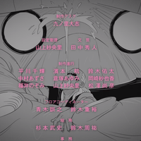 reborn-naruto-anime-thread---boruto--naruto-next-generations-upcoming-april-2017