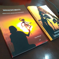 mahacintabrata---sebuah-novel-modern-buat-yang-suka-atau-mau-tahu-tentang-wayang